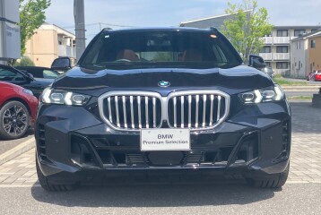 BMW X5 xDrive 40d M Sport, 2025