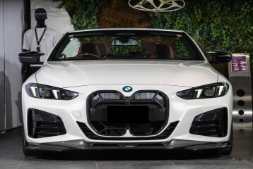 BMW 4 series M440i xDrive, 2024