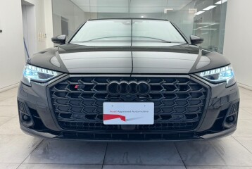 Audi S8 , 2022