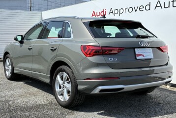 Audi Q3 35 TFSI, 2024