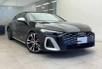 Audi S5 TFSI Quattro, 2025