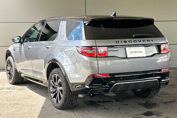 Land Rover Discovery Sport D200, 2024
