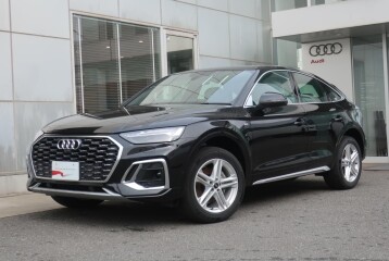 Audi Q5 Sportback 40 TDI, 2025