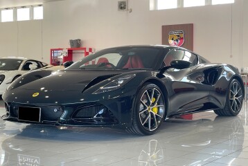 Lotus Emira First Edition, 2024