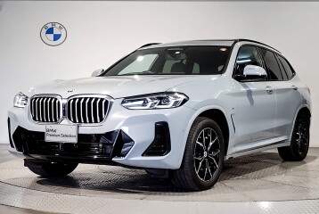 BMW X3 xDrive 20d M Sport, 2023