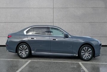 BMW 7 series 750e xDrive Excellence, 2026