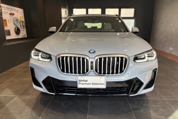BMW X3 xDrive 20d M Sport, 2024