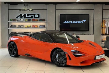 McLaren 750S , 2023