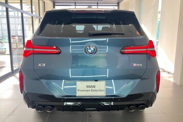 BMW X3 xDrive M50, 2025