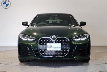 BMW 4 series 420i M Sport, 2023
