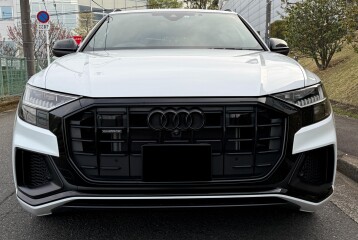 Audi Q8 55 TFSI Quattro, 2023