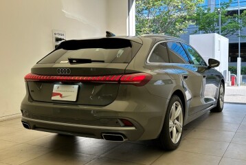 Audi A5 TFSI Quattro, 2025