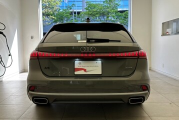 Audi A5 TFSI Quattro, 2025