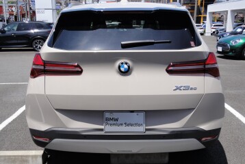 BMW X3 xDrive 20 xLine, 2025