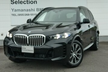BMW X5 , 2026