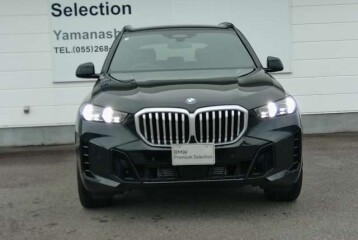 BMW X5 , 2026