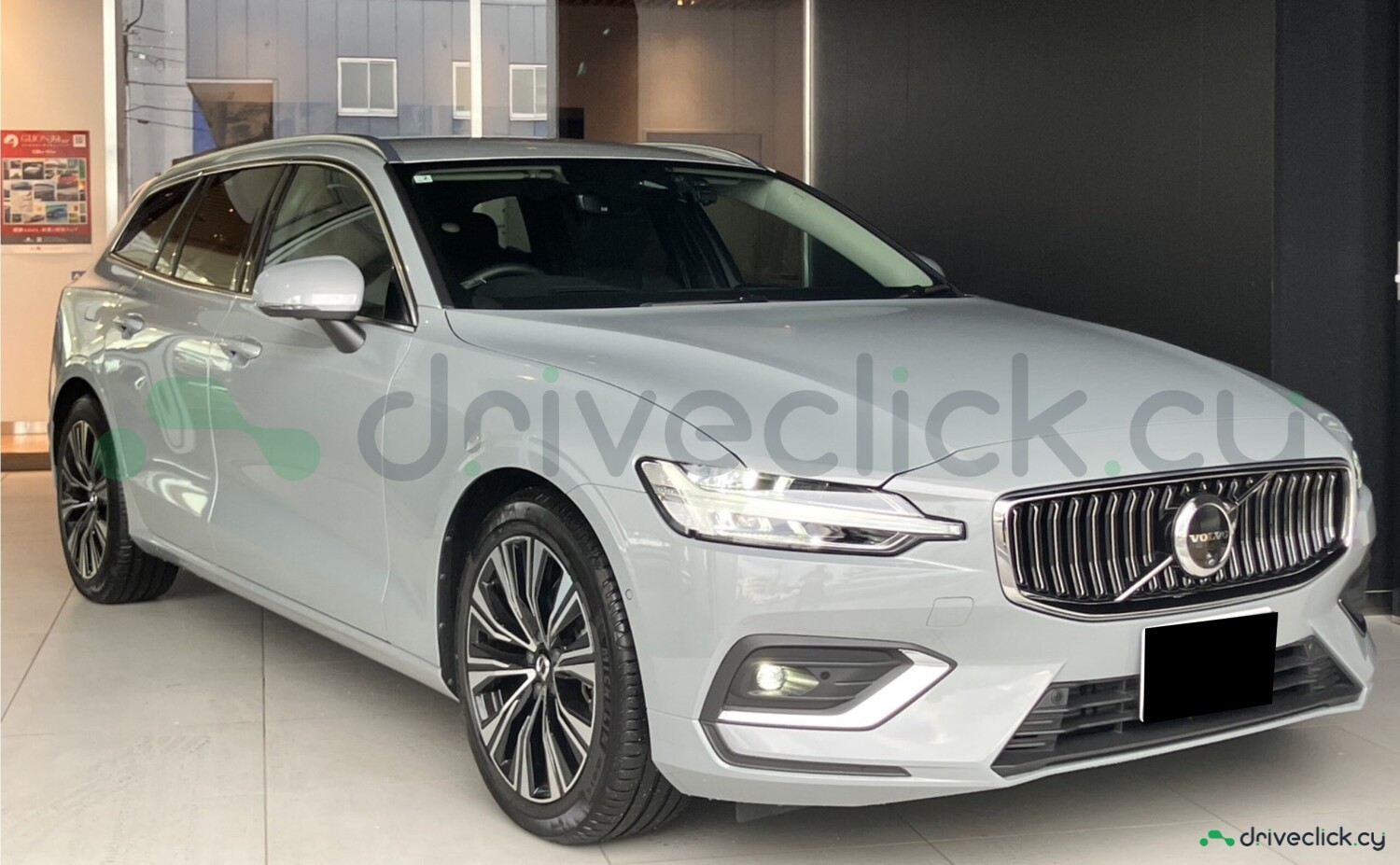 Volvo V60 Ultra B4