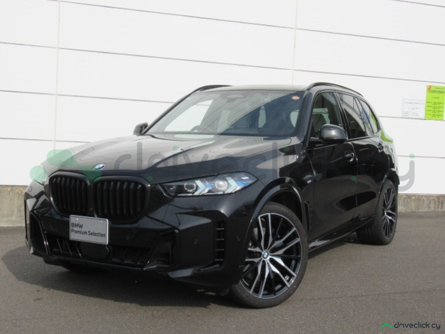 BMW X5 xDrive 40d M Sport